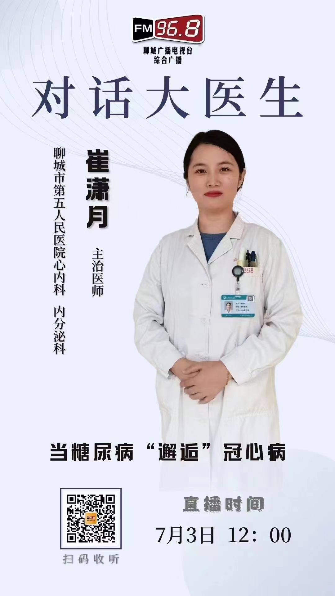 b5154aaa22e8b157673e26af9407034.jpg